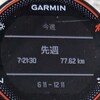 シューズ事情
