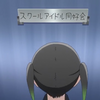 トリスのメモ帳（81）　新しい明日が始まるまでの雑談　（虹ヶ咲アニメ２期に向けて）
