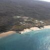 【ハワイ】カホオラウェ島林野火災収束！