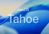 Apple、macOS Tahoe 26.7.2とmacOS Sequoia 15.8.2のRC 1を開発者向けに公開―旧OS向けセキュリティ修正が中心