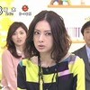  北川景子「ズムサタ」レポ