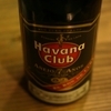 『ハバナクラブ』キューバラム酒の代表的ブランド。