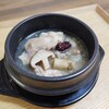 ホットクックでカンタン参鶏湯作ってみました レシピあり