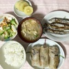 おだやかに〜╰(*´︶`*)╯