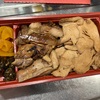 登利平の鳥めし弁当。