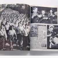 朝日新聞フォトアーカイブがコピペ捏造写真をツイート疑惑と話題に 事実を整える