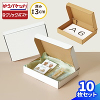 メルカリの値下げ交渉OK時はどう返信する？丁寧な対応でトラブルを防ぐ