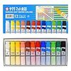 Amazonタイムセール 2024/07/19 15:00更新