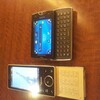 今度はGALAXY NOTEのMacky Blog Droidから