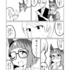 ウマ娘日和448