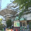 (巻四十五) 存外に晩節難し初しぐれ(谷村鯛夢)