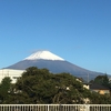 今朝の富士山