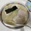 昔の豚骨塩ラーメンと御飯屋。　食べ過ぎ注意、出てきそうなお腹！