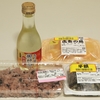 玉出で正月料理