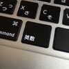 MacBook Air(Mid 2013）の英数キーが外れた件