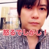 たまには女性に対しても盛大な毒を吐いてみることにする②【源さんの源さん♂の価値は？】