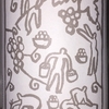 Ryugan Goichi Wine