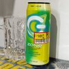 ZONeトランス飲んでみた　本当によく分からないエナドリだと思う