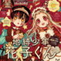 黒執事考察ブログ ネタバレ第170話 その執事 流浪 バルド 軍人にとってナースはどんな女でも天使ですよ ナースの献身的な奉仕の姿を語る バルドの過去とは 黒執事考察ブログ