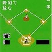 高橋源一郎の笑える前衛文学を7つ集めてみた きゃすのキラキラブログ 高橋源一郎の笑える前衛文学を7つ集めてみた きゃすのキラキラブログ
