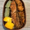 【お弁当】のり弁