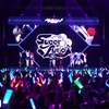 太陽と月とエトワール ~  Secret Night ~ 感想