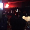 鳥勝（立会川）