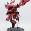 「SDCSナイチンゲール」を成形色仕上げでMA風に改造！