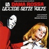 LA DAMA ROSSA UCCIDE SETTE VOLTE (1972年　イタリア)