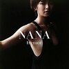 榮倉奈々写真集「NANA -tremor-」