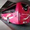 高速バス　美濃ー名古屋（名鉄バスセンター）乗車記