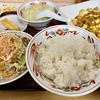 定食春秋（その 653）麻婆豆腐定食