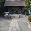 神社巡りパート４「羽黒山大聖寺」