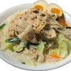加古川のラーメン屋【濃厚タンメン無双家 加古川店】