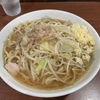 D麺 ラーメン ヤサイ少な目アブラ少な目ニンニク