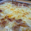 【THE TIME】ミートドリアのレシピ！まるごと冷凍弁当【4月23日】