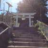 “ 潮騒 ”の島　神島５ 八代神社