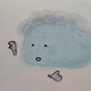 こころを開ける相手