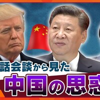 daiouokaの国内ﾆｭｰｽﾁｬﾝﾈﾙ