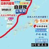 1415日目　2025年7月19日現在の資産状況を確認する(*´Д｀)