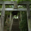 負立八幡神社の境内にまつられる6基の庚申塔群 その２　福岡県飯塚市柏の森