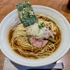 【今週のラーメン５９３０】麺屋 さくら井（東京・武蔵野市西久保）醤油らぁ麺 ＋ 和山椒香るよだれ鶏 ＋ サッポロ赤星　〜武蔵野の静謐に響く琥珀の調べ！赤星に醤油らぁ麺と和山椒が絡んでの邂逅！