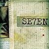 映画【seven】は陰鬱でも目が離せない