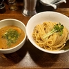 【目黒】麺屋 藤しろ【23/02/21】