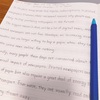 やる気が出る唯一の方法