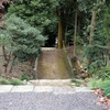 逆打ち 🚘 42　太山寺　金泉寺　極楽寺　霊山寺