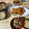 今日の晩御飯　大腸内視鏡検査