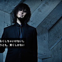 新年1発目にそぐわない静謐の世界～minus(-)「D」～ - 出前寿司Records