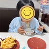 【偏食】回転寿司へ行く