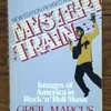 Greil Marcus の "Mystery Train"(1982) を車中で読む